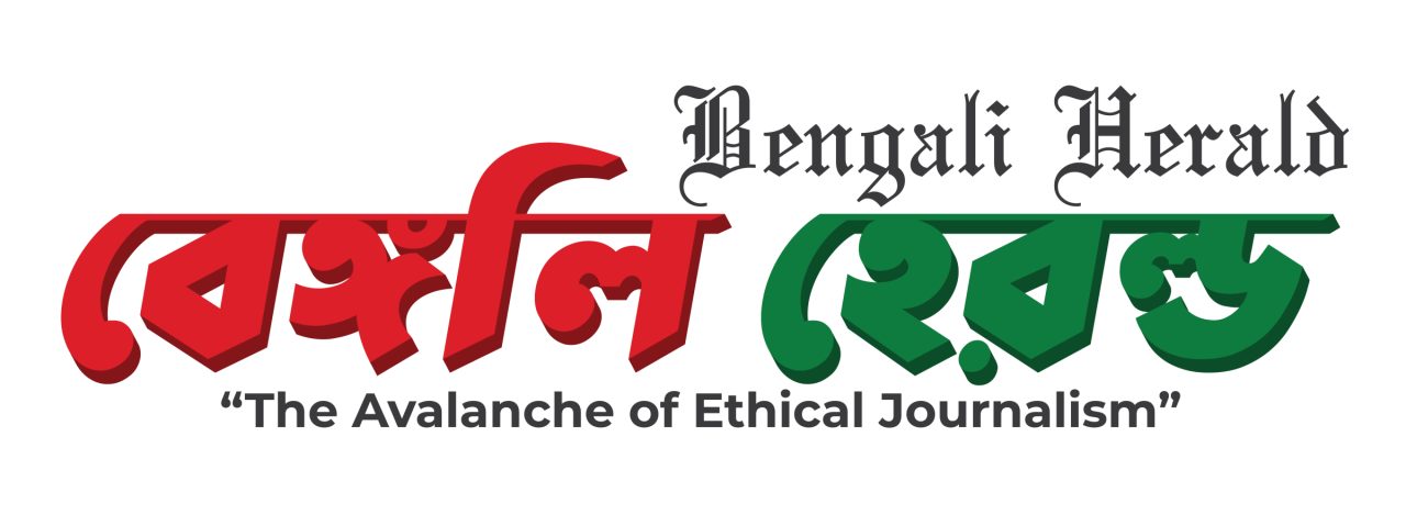 The official start of the “Bengali Herald” in Washington